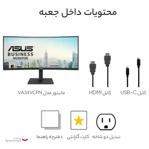 مانیتور ایسوس مدل VA34VCPN سایز 34 اینچ به همراه پایه نگهدارنده مانیتور ارگو مدل WLA001