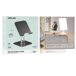 نگهدارنده گوشی موبایل و تبلت گرین لاین مدل GX-45