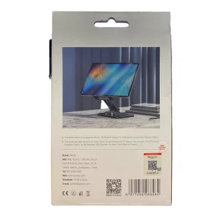 پایه نگهدارنده تبلت یسیدو مدل C183