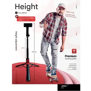 سه پایه مونوپاد ریمکس مدل P60