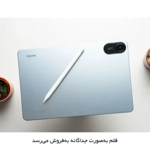تبلت ۱۱ اینچ شیائومی مدل Redmi Pad 2 Wi-Fi با ظرفیت 256 گیگابایت و رم 8 گیگابایت به همراه کاور