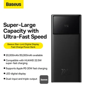 پاوربانک 22.5 وات بیسوس مدل Star-Lord PPXJ080002 ظرفیت 20000 میلی‌آمپرساعت به همراه کابل USB-A به USB-C