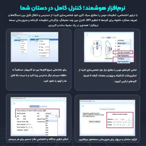 ماوس بی سیم ایسر مدل OMR257