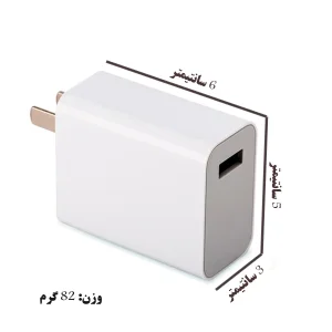شارژر دیواری شیائومی مدل MDY-12-EA به همراه کابل تبدیل USB-C