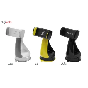 پایه نگهدارنده گوشی موبایل یسیدو مدل C1