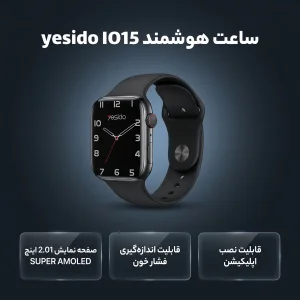 ساعت هوشمند 2.01 اینچی یسیدو مدل I0-39 با بند سیلیکونی