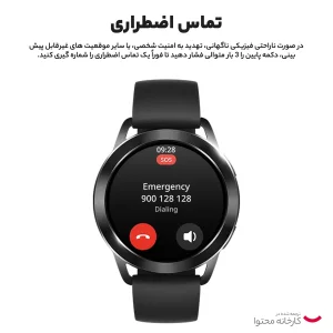 ساعت هوشمند شیائومی مدل Watch S3 بند سیلیکونی - گلوبال