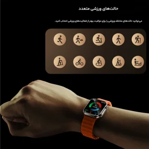 ساعت هوشمند یسیدو مدل IO19