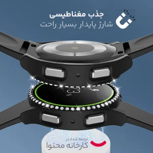ساعت هوشمند سامسونگ مدل Galaxy Watch5 44mm دارای قابلیت های کنترل موسیقی (Music Player)، قابلیت مکالمه از طریق بلوتوث، قابلیت تغییر طرح ساعت یا تم، صفحه همیشه روشن (Always-on Display)، قابلیت نصب اپلیکیشن، پشتیبانی از دستیار صوتی بند سیلیکون