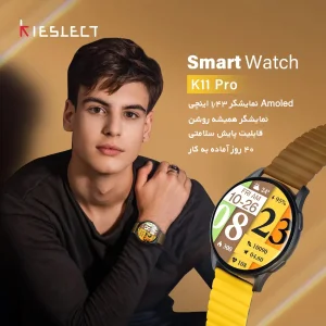 ساعت هوشمند کیسلکت مدل K11 Pro