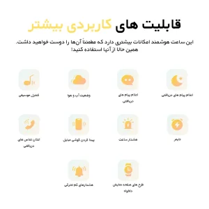 ساعت هوشمند کیسلکت مدل K11 Pro
