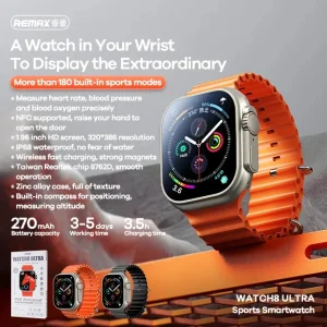 ساعت هوشمند ریمکس مدل WATCH8 ULTRA