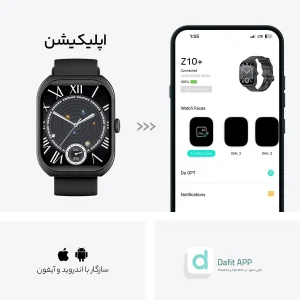 ساعت هوشمند 43 میلی‌متری تی سی اچ مدل Z10 plus با بند سیلیکونی