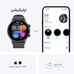 ساعت هوشمند 45 میلی‌متری تی سی اچ مدل Z20  با بند سیلیکون