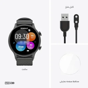 ساعت هوشمند 45 میلی‌متری تی سی اچ مدل Z20  با بند سیلیکون