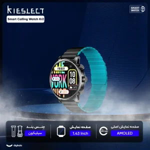 ساعت هوشمند کیسلکت مدل Smart Calling Watch Kr2