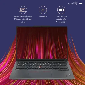 لپ تاپ 14 اینچی لنوو مدل ThinkPad E14 Gen 5-i7 1355U 16GB 1SSD MX550 - کاستوم شده