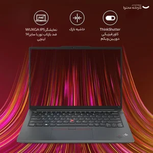لپ تاپ 14 اینچی لنوو مدل ThinkPad E14 Gen 5-i7 1355U 40GB 1SSD MX550 - کاستوم شده