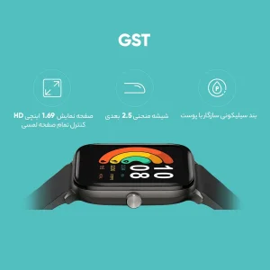 ساعت هوشمند 49.9 میلی متری هایلو مدل GST GLOBAL با بند سیلیکونی