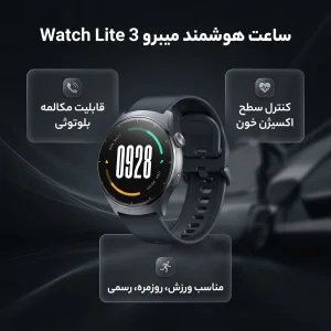 ساعت هوشمند میبرو مدل Watch Lite 3 مناسب برای ورزش، روزمره، رسمی، دارای قابلیت‌های صفحه نمایش رنگی و لمسی، قابلیت مکالمه از طریق بلوتوث، بند چرم، فرم صفحه دایره