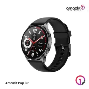 ساعت هوشمند امیزفیت مدل BGH  OPTIMIZER POP 3R  دارای قابلیت های صفحه نمایش رنگی، صفحه نمایش لمسی، کنترل موسیقی (Music Player)، پشتیبانی از زبان فارسی در منو و سیستم‌عامل بند سیلیکون