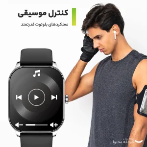 ساعت هوشمند امیزفیت مدل porkwp ce