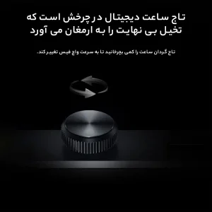 ساعت هوشمند میبرو مدل T1