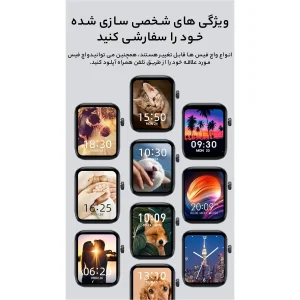 ساعت هوشمند میبرو مدل T1