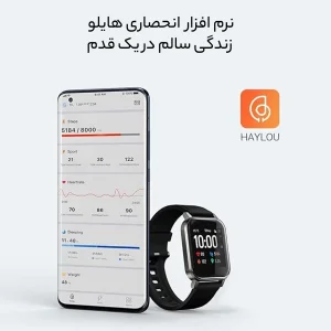 ساعت هوشمند هایلو مدل LS02 Pro