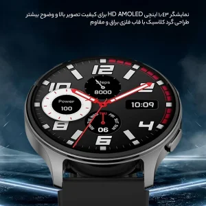 ساعت هوشمند امیزفیت مدل MAH LIMITED R3 POP