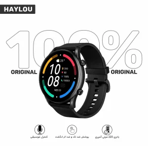 ساعت هوشمند 45.7 میلی متری هایلو مدل RT2 با بند سیلیکونی
