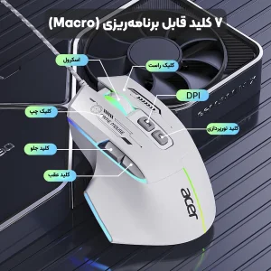 ماوس گیمینگ ایسر مدل OMW950