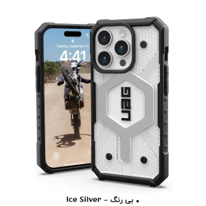 کاور أربن آرمور گیر مدل PATHFINDER MagSafe مناسب برای گوشی موبایل اپل iPhone 15 Pro
