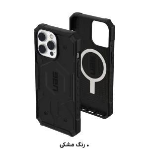 کاور أربن آرمور گیر مدل RUGGED PATHFINDER MagSafe مناسب برای گوشی موبایل اپل iPhone 14 Pro Max
