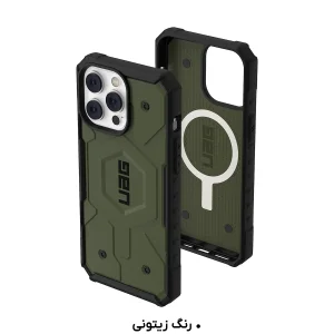 کاور أربن آرمور گیر مدل RUGGED PATHFINDER MagSafe مناسب برای گوشی موبایل اپل iPhone 14 Pro Max