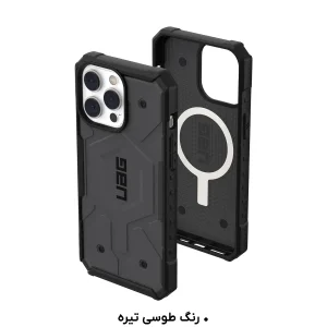 کاور أربن آرمور گیر مدل RUGGED PATHFINDER MagSafe مناسب برای گوشی موبایل اپل iPhone 14 Pro Max