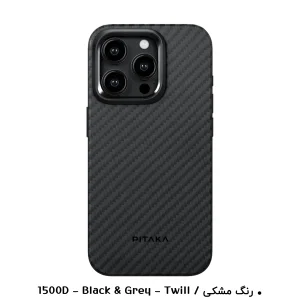 کاور پیتاکا مدل MagEZ Case Pro 4 مناسب برای گوشی موبایل اپل iPhone 15 Pro
