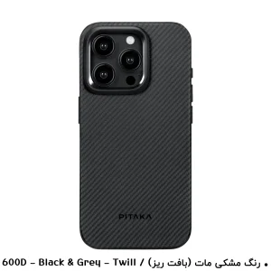 کاور پیتاکا مدل MagEZ Case Pro 4 مناسب برای گوشی موبایل اپل iPhone 15 Pro