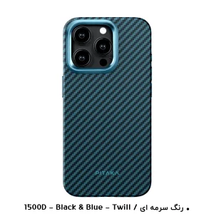 کاور پیتاکا مدل MagEZ Case Pro 4 مناسب برای گوشی موبایل اپل iPhone 15 Pro