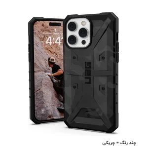 کاور أربن آرمور گیر مدل RUGGED PATHFINDER مناسب برای گوشی موبایل اپل iPhone 14 Pro Max