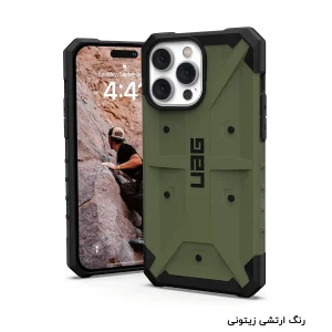 کاور أربن آرمور گیر مدل RUGGED PATHFINDER مناسب برای گوشی موبایل اپل iPhone 14 Pro Max