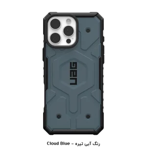 کاور أربن آرمور گیر مدل PATHFINDER MagSafe مناسب برای گوشی موبایل اپل iPhone 16 Pro