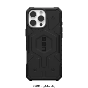 کاور أربن آرمور گیر مدل PATHFINDER MagSafe مناسب برای گوشی موبایل اپل iPhone 16 Pro Max