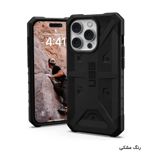 کاور أربن آرمور گیر مدل RUGGED PATHFINDER مناسب برای گوشی موبایل اپل iPhone 14 Pro