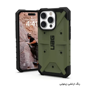 کاور أربن آرمور گیر مدل RUGGED PATHFINDER مناسب برای گوشی موبایل اپل iPhone 14 Pro
