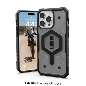 کاور أربن آرمور گیر مدل PATHFINDER MagSafe مناسب برای گوشی موبایل اپل iPhone 15 Pro Max