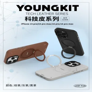 کاور یانگ کیت مدل tech leather کد KJPZHJ001 مناسب برای گوشی موبایل اپل IPHONE 16 Pro Max