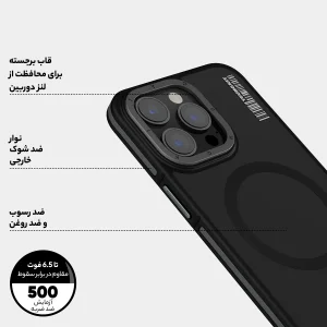 کاور یانگ کیت مدل Rock Sand مناسب برای گوشی موبایل اپل iPhone 15 pro max