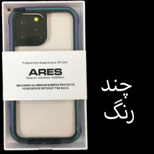کاور کی-دوو مدل ARES مناسب برای گوشی موبایل اپل iPhone 12 / 12 pro