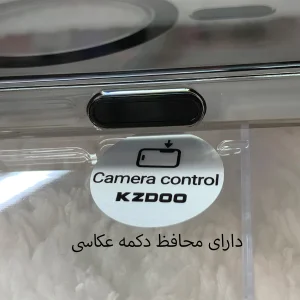 کاور کی زد دو مدل ICEGUARD مناسب برای گوشی موبایل اپل iphone 17 pro max